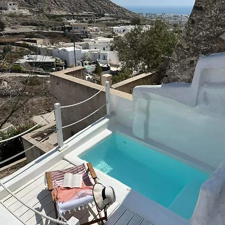 Medusa Suites Apartment Emporio (Santorini)